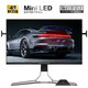 AOC 冠捷 爱攻&保时捷联名 PD32M 31.5英寸MiniLED显示器（4K、144Hz、HDR1400、99%Adebe RGB）