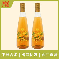 古越龙山 桂花酒 360ml*2瓶