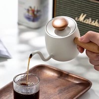 Lhopan 欧烹 迷你咖啡壶 自带滤网