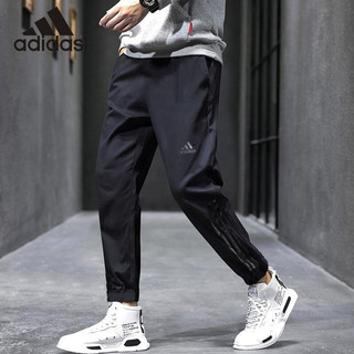adidas 阿迪达斯 男子薄款运动裤 CG1506