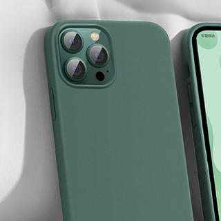 UGREEN 绿联 LP544 iPhone 13 Pro Max 液态硅胶手机壳