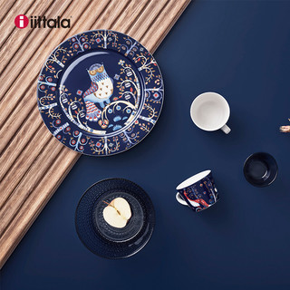 Iittala 伊塔拉魔幻森林系列创意北欧餐具浅盘深盘高端款家用餐盘 魔幻森林系列-白色中浅盘