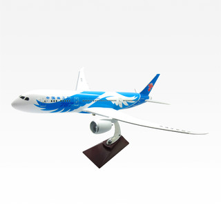 CHINA SOUTHERN 中国南方航空 飞机模型B787-37CM民航客机仿真纪念工艺品航模装饰摆件