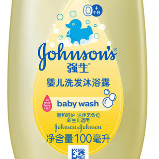 Johnson & Johnson 强生 婴儿洗发沐浴露 100ml