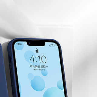 UGREEN 绿联 LP544 iPhone 13 液态硅胶手机壳 海军蓝