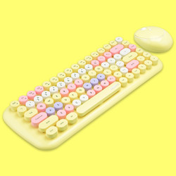 MOFii 摩天手 Candy 无线键鼠套装 柠檬黄混彩