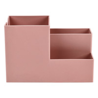 DiLe 递乐文具 2480 多功能收纳笔筒 粉色 单个装