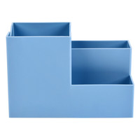 DiLe 递乐文具 2480 多功能收纳笔筒 蓝色 单个装