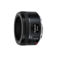 GLAD 佳能 Canon）EF 50mm F1.8 STM 单反相机镜头 小痰盂三代 标准定焦人像镜头 自动对焦单反相机镜头
