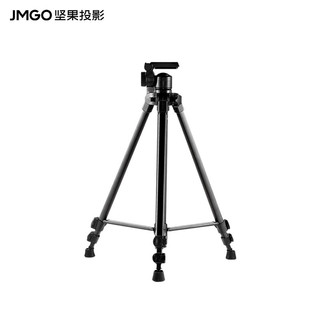 JMGO 坚果 PJZ002 三维云台承重支架