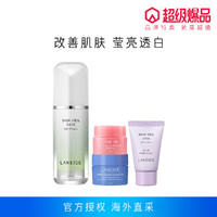 LANEIGE 兰芝 雪纱丝柔隔离霜 #60淡绿色 30ml （赠面膜15ml+隔离#40淡紫色10ml+唇膜3g）