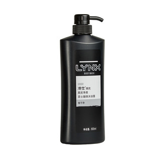 LYNX 凌仕 男士醒体沐浴露 黑炭净爽 600ml