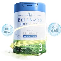 BELLAMY'S 贝拉米 有机幼儿配方奶粉 3段 800g