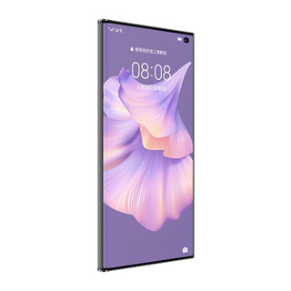 HUAWEI 华为 Mate Xs2 4G折叠屏手机 8GB+512GB 雅黑