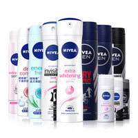 NIVEA 妮维雅 止汗喷雾女士爽身气雾腋下走珠液香体香水露除抑汗防汗剂男 男士黑白出众气雾 35ml 其他香调