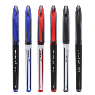 UBA188三菱黑科技中性笔uni ball air绘图笔三菱中性笔0.5/0.7mm自由控墨三菱商务办公签字笔黑色书法练字笔 蓝色三支（0.5）