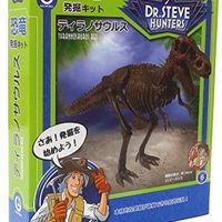 GEOWORLD 恐龙套装挖掘暴龙 Geoworld Dino Excavation 套装 Tyrannosaurus Rex Skeleton 正品