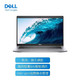 DELL 戴尔 Latitude 5420 14英寸高端笔记本(11代i5-1145G7 8G 512G 集显 高清屏 3年上门 Vpro)