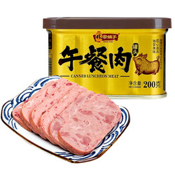 林家铺子 金罐午餐肉罐头 90%肉含量 200g*2