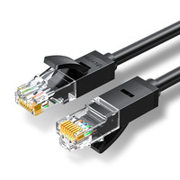 UGREEN 绿联 NW102 六类CAT6 千兆网线 10m 黑色