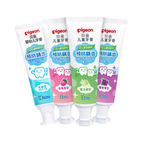 Pigeon 贝亲 日本进口婴幼儿宝宝牙膏口腔清洁防蛀1.5-3岁 正品50g
