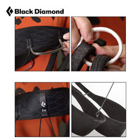 Black Diamond BlackDiamond黑钻BD户外登山攀登攀岩竞技攀登安全带男款651107