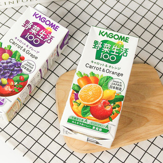 日本进口可果美kagome橙汁复合果蔬汁野菜生活100原味早餐蔬菜汁饮料1L装