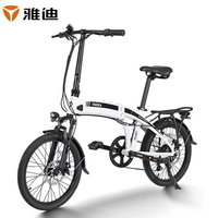 Yadea 雅迪 双驱电动折叠车 YF100
