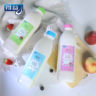 得益 畅润酸奶无添加剂大瓶装酸奶整箱950g瓶风味发酵乳酸牛奶 荔枝芦荟 2瓶