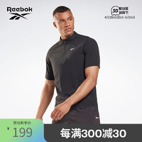 Reebok 锐步 官方男子LM莱美H08977运动训练健身舒适短袖POLO衫