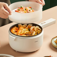 奥帝尔 OIDIRE ODI-DZG30 多用途锅 白色 蒸笼款