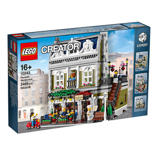 LEGO 乐高 创意系列 10243 巴黎人餐厅