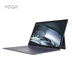 Lenovo 联想 Yoga Duet 2021款 13英寸二合一笔记本电脑（i5-1135G7、16GB、512GB、2K触控、100%sRGB、雷电4）