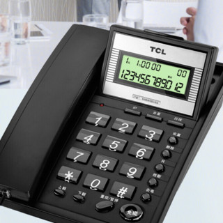 TCL HCD868(37)TSD 电话机 黑色