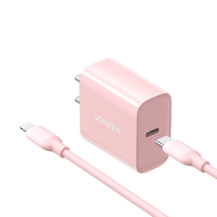 UGREEN 绿联 CD137 手机充电器 Type-C 20W+MFi认证 Type-C转Lightning 20W 数据线 硅胶 1m 樱花粉