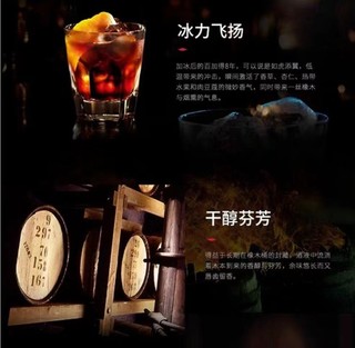 BACARDI 百加得 8年金朗姆酒 40%vol 1000ml