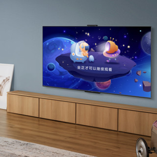HUAWEI 华为 智慧屏 SE Pro系列 HD55KHAS 液晶电视 55英寸 4K