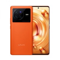 vivo 【新品火爆预售】vivo X80 8+256G(5G) 天玑9000旗舰芯片 蔡司T光学镜头 商务手机12