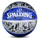 SPALDING 斯伯丁 涂鸦系列 84-478Y 7号篮球