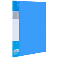 GuangBo 广博 A26001 单强力A4文件夹 明丽蓝 10只装