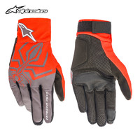 Alpinestars a星摩托车手套男 MM93  ARAGON