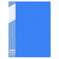 GuangBo 广博 锐文系列 WJ6602 A4金属单强力文件夹 蓝色 单个装