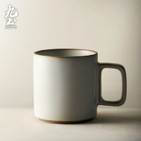 九土日式复古粗陶咖啡杯陶瓷杯子情侣对杯家用马克杯办公室茶杯 复古白