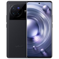 直播专享：vivo X80 5G手机 8GB+128GB 至黑