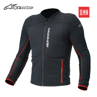 Alpinestars a星防摔护具机车服BASE