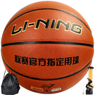 LI-NING 李宁 PU篮球 LBQG044-P 桔色 7号/标准