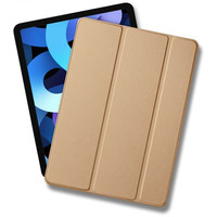 ESR 亿色 iPad Air5/4 PU平板电脑保护壳 卡其色 壳膜套装
