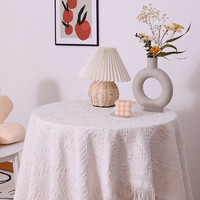 日式ins法式桌布垫纯色高级茶几床头书桌野餐盖布卧室宿舍装饰布