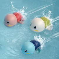 扬家匠宝宝洗澡玩具婴儿游泳戏水小乌龟小鸭子儿童沐浴玩具男孩女孩玩具