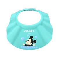 Disney 迪士尼 婴幼儿洗头帽浴帽防水护耳儿童洗发帽宝宝洗澡帽 米奇-可调节